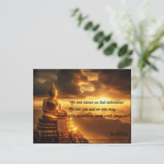 Passear o cartão postal do caminho