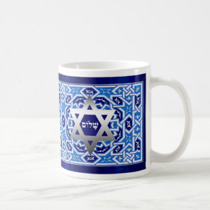 Passover feliz. Shalom em Pesach. Canecas do