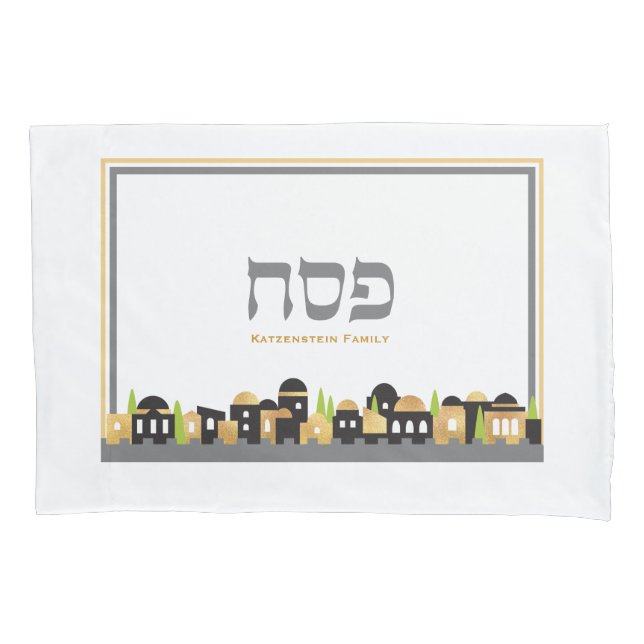 Passover - Jerusalém Seder Personalizada w Dourado (Frente)