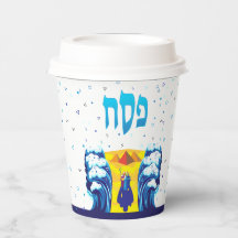 Passover Moses & Israelitas: Êxodo da Arte do Egit