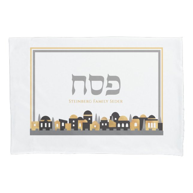 Passover Personalizado Jerusalém Seder w Pillo Dou (Frente)