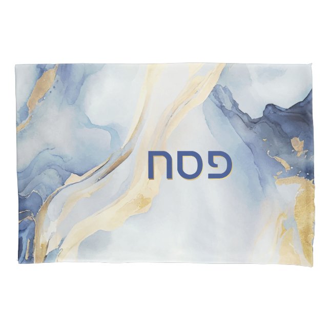 Passover Seder Blue & Faux Dourado Agate Personali (Frente)