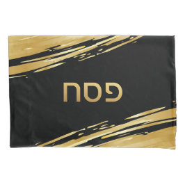 Passover Seder Dourado Swash em Preto Personalizad