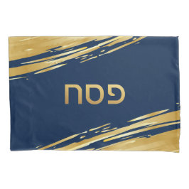 Passover Seder Dourado Swash no Marinho Personaliz