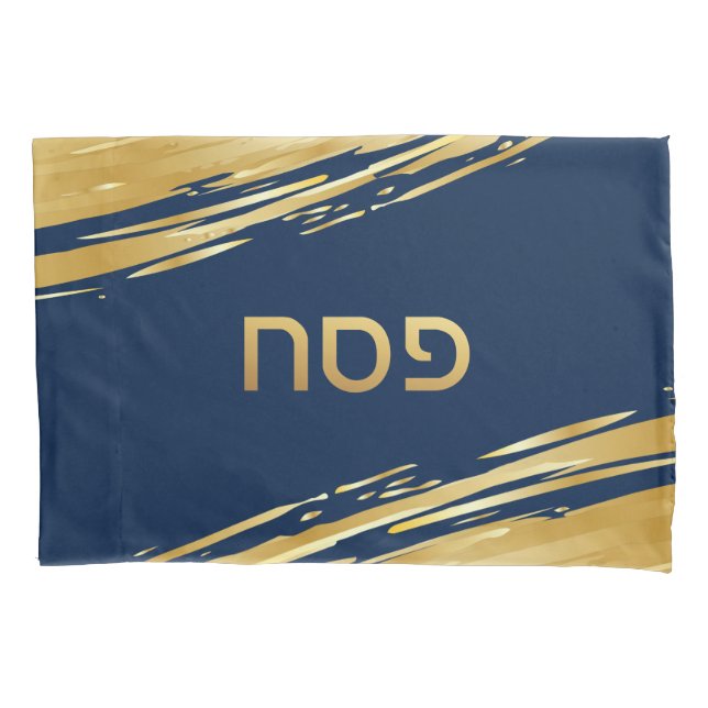 Passover Seder Dourado Swash no Marinho Personaliz (Frente)