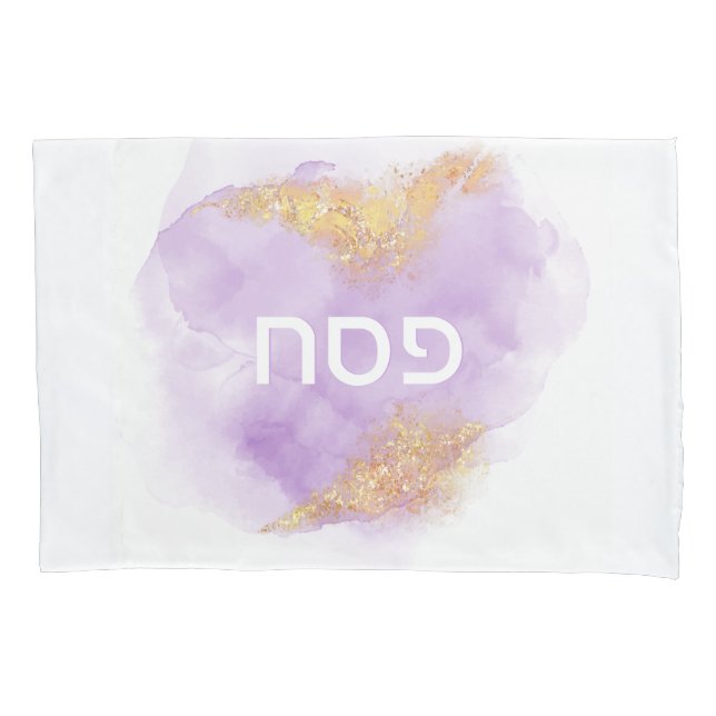 Passover Seder Elegante Watercolor Personalizado (Frente)