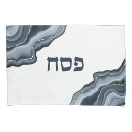 Passover Seder Marinho Agate Watercolor Personaliz