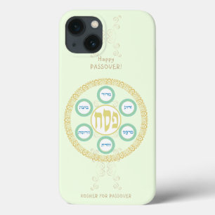Passover Seder Pesach Kosher do vintage