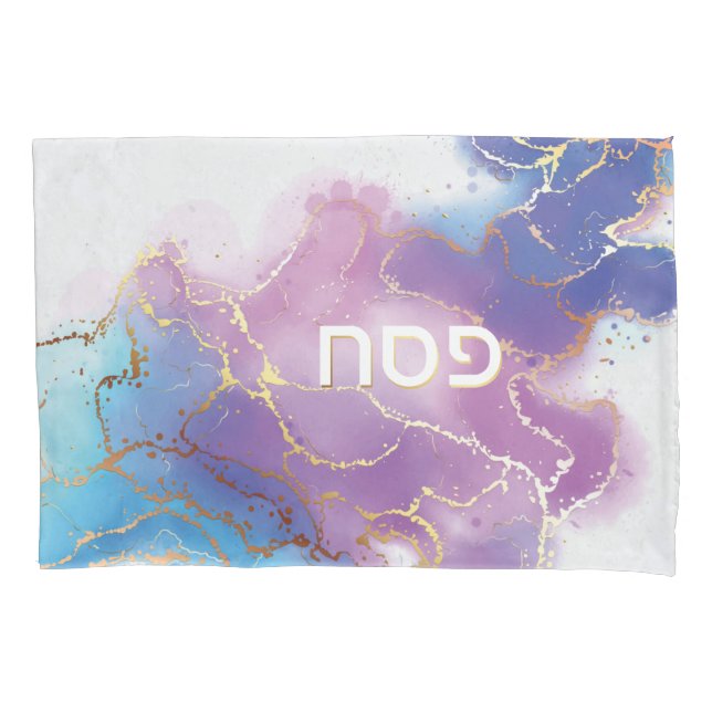 Passover Seder Watercolor Agate Personalizado (Frente)