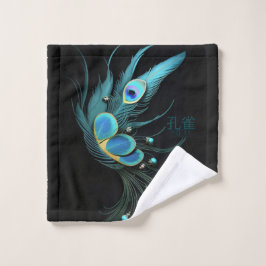 Pasta Peacock Majestosa|Conjunto de Toalhas Banhei