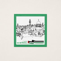 Patrimônio Palestiniano e Esperança: Voltaremos