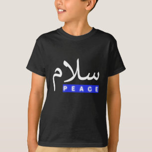 Paz com Camiseta "Salam" da Caligrafia Árabe