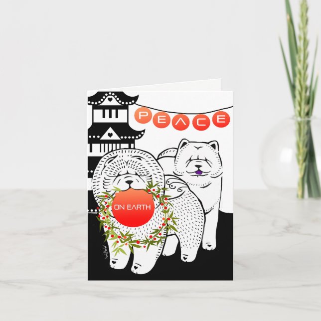 PAZ SOBRE A TERRA - CARTÕES DE NATAL (Frente)