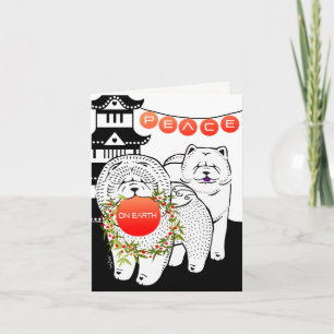 PAZ SOBRE A TERRA - CARTÕES DE NATAL