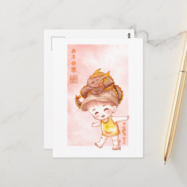 Peach Dragon - Cartões postais DNM (Frente/Verso In Situ)