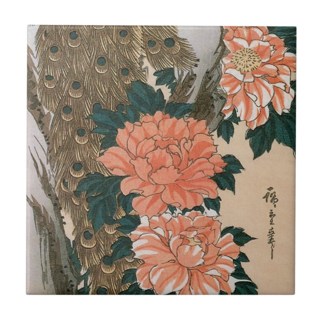 Peacock and Peonies by Hiroshige, Arte Japonesa (Frente)