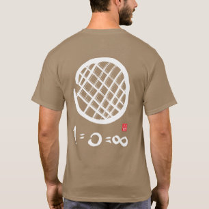 Pedra de camiseta infinita de Sanshin:Homens