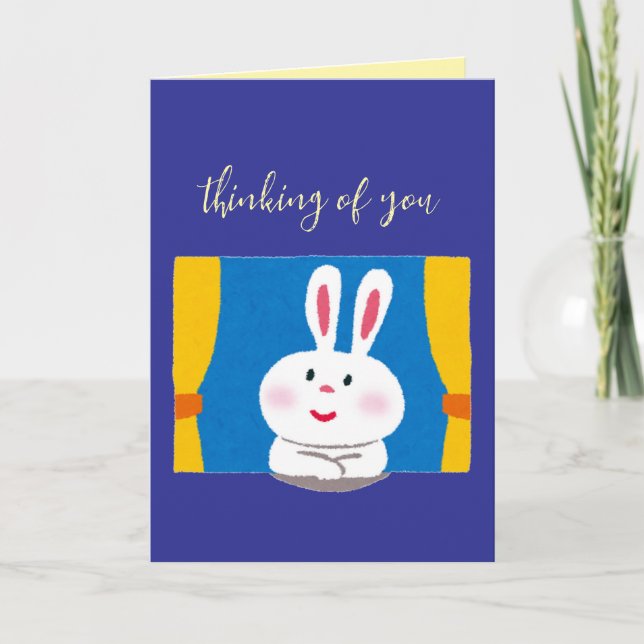 Pensando em você / Ficando sem seu cartão, cartão  (Frente)