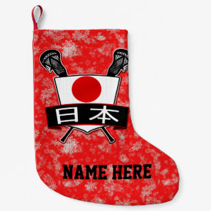 Pequena Meia do Natal do Lacrosse de Japão do japonês