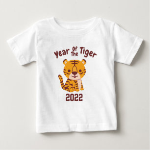 Pequeno Tigre Bonito, Ano Da Camiseta Do Bebê Tigr
