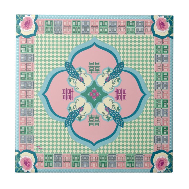 Peranakan Peacock Double Happiness Tile – Pastel N (Frente)