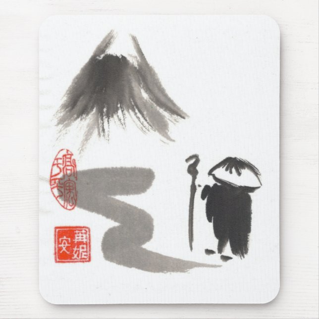Peregrino Mousepad do zen (Frente)