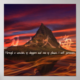 Perseverança (Chinês) no Poster