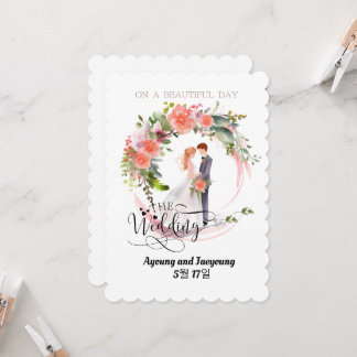 Personalização de convite de casamento. Dia feliz