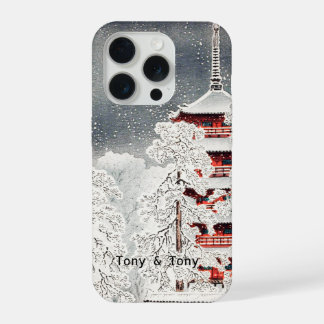 Personalizado I Templo de Neve I Branco e Vermelho