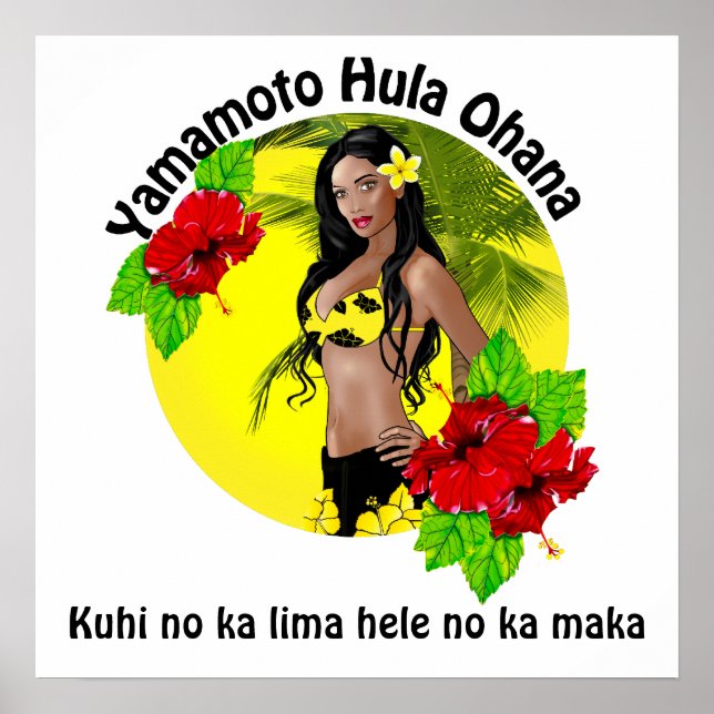 Personalizado Para Yamamoto Hula Ohana Poster 2 (Frente)