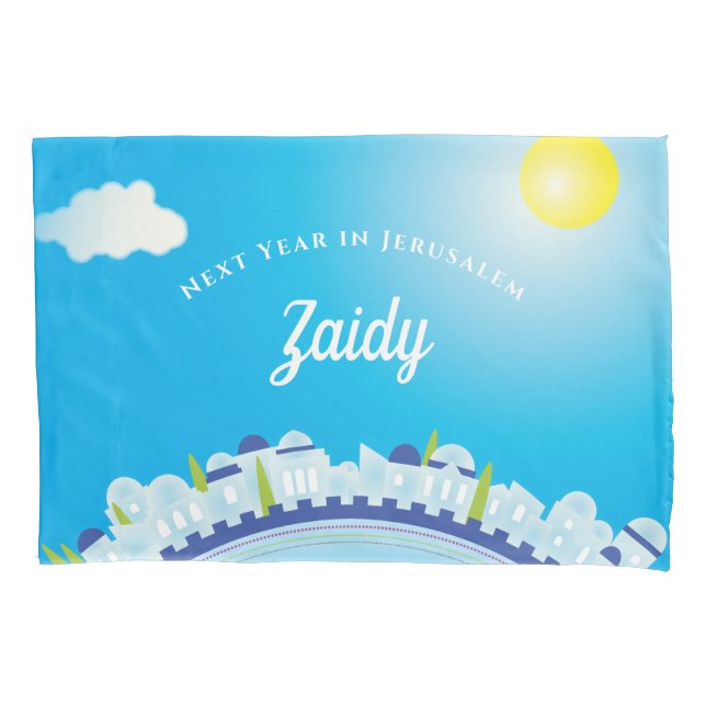 Personalizar o próximo ano no caso do Travesseiro  (Frente)