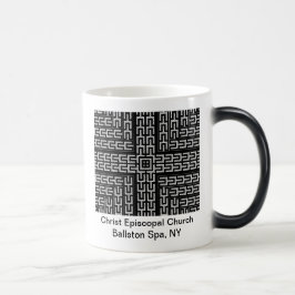 Personalize sua caneca