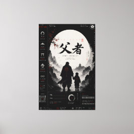 Personalized Samurai Father And Son Canvas