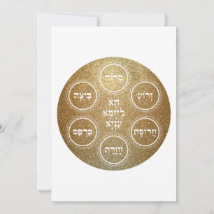 Pessach - Convite PERSONALIZADO do Seder de Passov