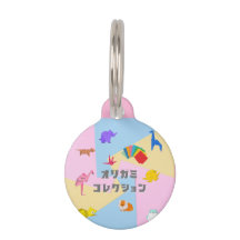 "Cute Origami Animal Pattern – Soft Pastel Japanes
