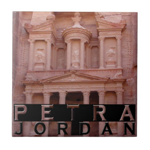 PETRA