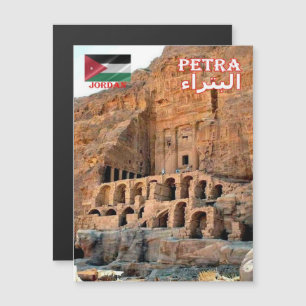Petra - Jordânia -