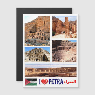 Petra - Jordânia - Eu Amo -