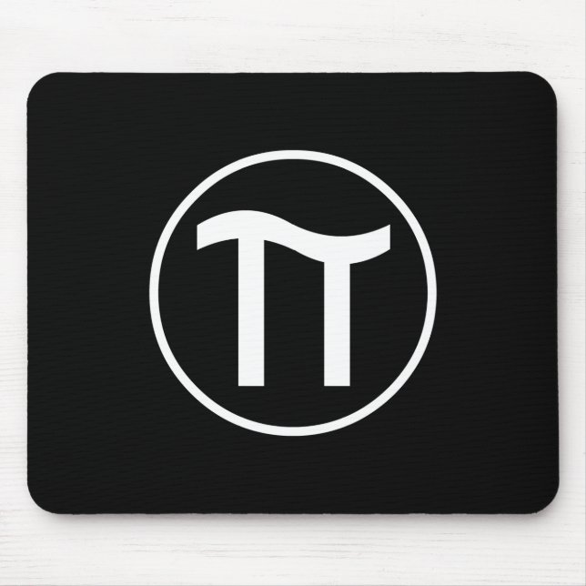 Pi Mousepad (Frente)
