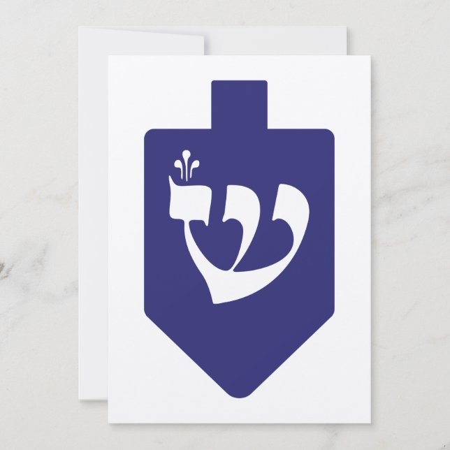 Pião Dreidel Azul-Índigo para Hanukkah com a Letra (Frente)