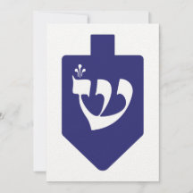 Pião Dreidel Azul-Índigo para Hanukkah com a Letra
