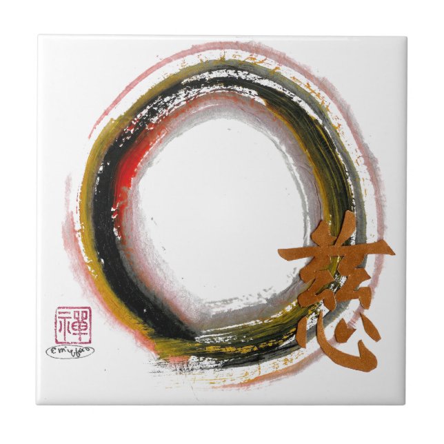 Piedade Enso, Sumi-e (Frente)