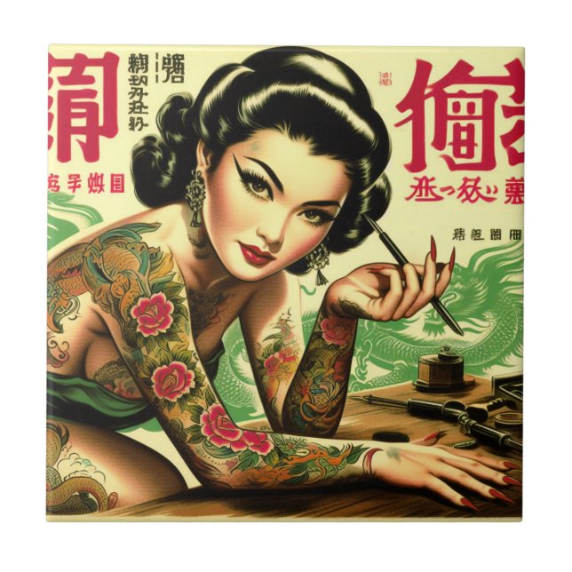 Pin-up Oriental Retro (Frente)