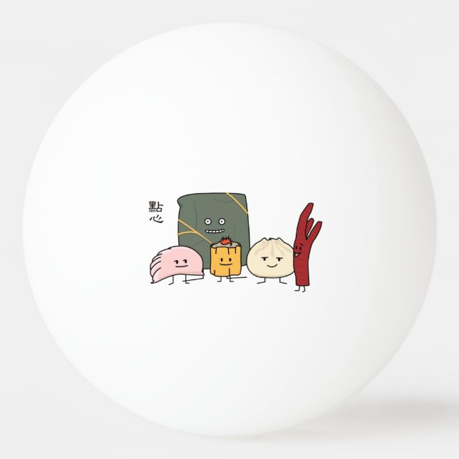 Ping Pong Bolo chinês dos bolos da bolinha de massa de Bao (Frente)