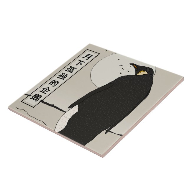 Pinguim Solitário Sob a Lua (Lateral)