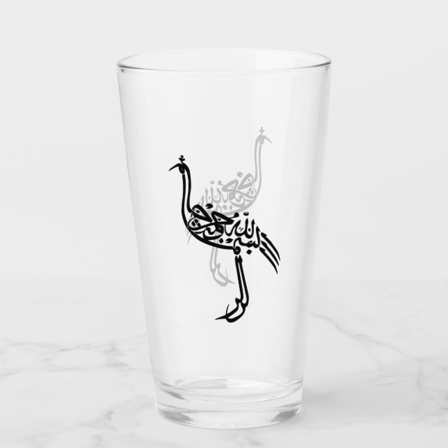 Pint Copo de vidro de caligrafia árabe (Frente)