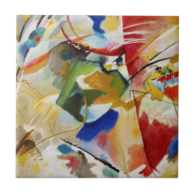 Pintura com o Green Center por Wassily Kandinsky (Frente)