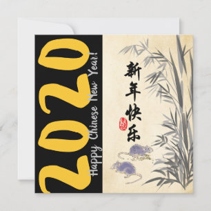 Pintura de Ratos Bambus Originais Desejos em SI Ch