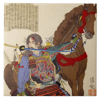 Pintura de Ukiyo-e de um samurai que morde uma