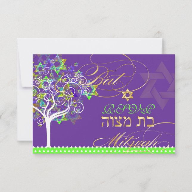 PíxDezines árvore de vida/dia da rsvp (Frente)